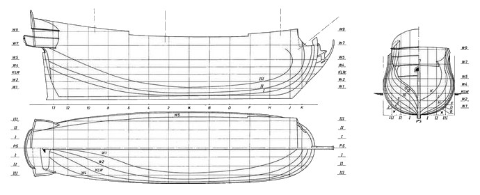 Cod's head and mackerel's tail hull